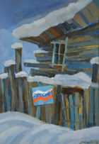 Голосуй, 2009, х.м., 90х70